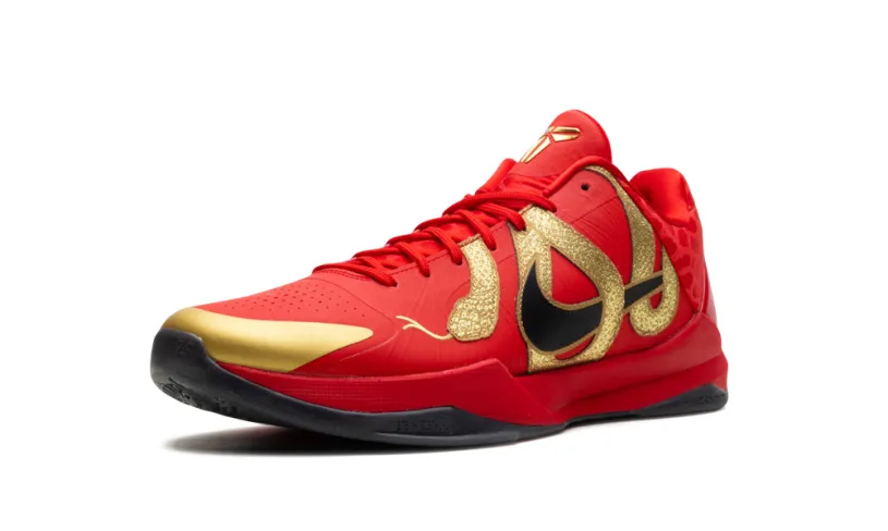 Nike Basketball Zoom Kobe 5 'Year of the Mamba'